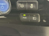 アドバンスト パーク付きです。カメラやソナーによって、周囲を監視しながら駐車を支援。障害物を検知した場合には警報を鳴らし、ブレーキ制御を行うことで接触回避を支援します。