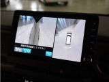 ◆マルチビューカメラシステム◆運転席から見づらい前後左右を、ナビ画面の映像で確認。見通しの悪い交差点や狭い道でのすれ違い、駐車などをサポートします。