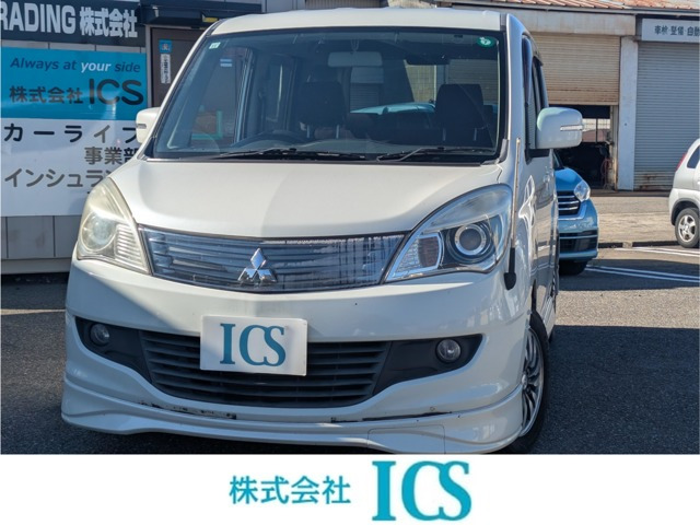 デリカD:2 1.2 S 4WD 