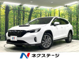 衝突軽減 禁煙車 純正11.6型ナビ ハーマンカードンサウンドシステム