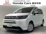 当店は県南地区のホンダ中古車専門店です。お問い合わせはお気軽に☆