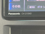 画面にはオーディオなどのメニュー項目が表示され、使いたい機能を確認しやすい構成です。タッチ画面から選択でき、日常使いにも取り入れやすい装備です。