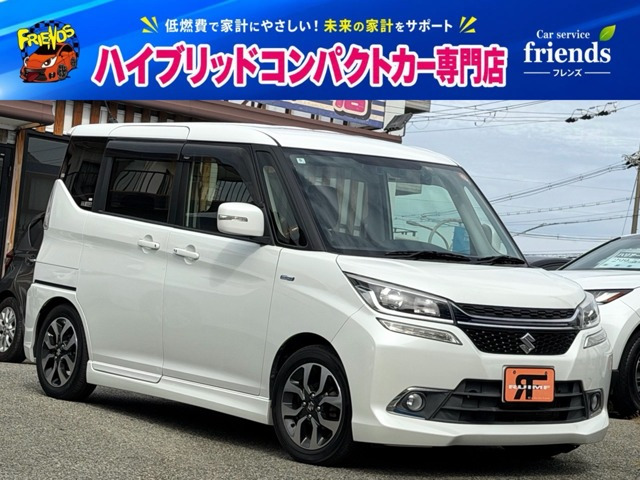ソリオバンディット 1.2 ハイブリッド(HYBRID) MV 両側電動スライドドア メモリーナビ