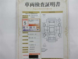 車両評価書付き
