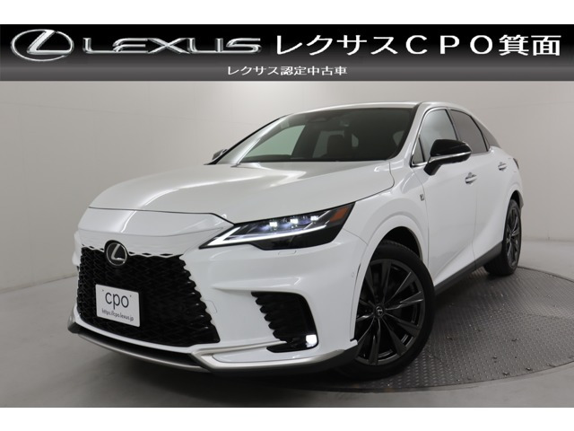 RX 350 Fスポーツ 4WD