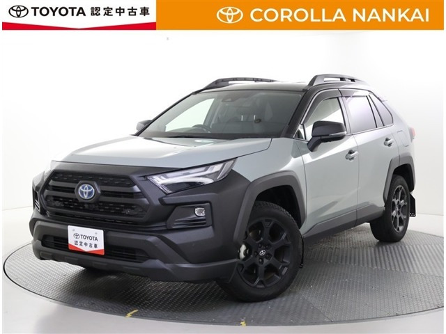 トヨタ RAV4 