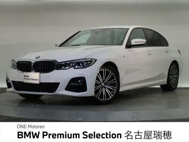 3シリーズセダン 320d xドライブ Mスポーツ エディション ジョイプラス 4WD