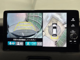 【バックカメラ】リバースにするだけで映ります、後方の安全確認や、狭い駐車場での車庫入れ、雨の日や夜間など視界の悪い時に便利です!安全にバックする為には欠かせない装備です。
