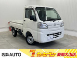 はじめまして名鉄AUTOカーセブン愛知犬山店です!! 当店のお車をご覧いただきありがとうございます。