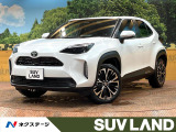8型ナビ 全周囲カメラ セーフティセンス 禁煙車 シートヒーター ETC