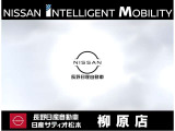 最後までご覧頂きまして、ありがとうございます!お車のご購入から、アフターサービスまで全力でご提案させて頂きます。お客様のご来店を心よりお待ちしております!