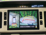 【パノラマモニター】専用のカメラにより、上から見下ろしたような視点で360度クルマの周囲を確認することができます☆死角部分も確認しやすく、狭い場所での切り返しや駐車もスムーズに行えます。