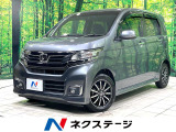 SDナビ バックカメラ 禁煙車 ハーフレザーシート ドラレコ