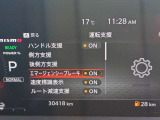 被害軽減ブレーキなど様々な運転支援装置装備です!
