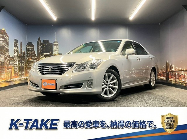 クラウン 3.0 ロイヤルサルーンG (禁煙車)(サンルーフ)(メーカーナビ)(バッ