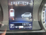 走行メーターになります!