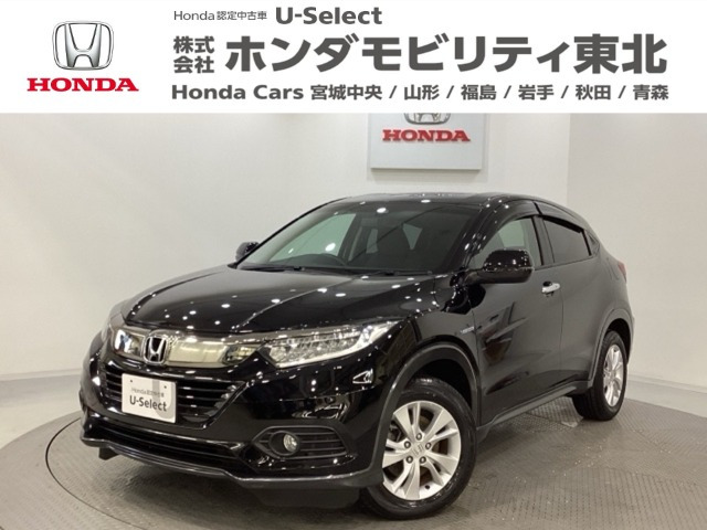 ヴェゼル 1.5 ハイブリッド X ホンダセンシング 4WD