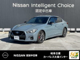 ご覧頂きまして誠にありがとうございます。当店は日産中古車クオリティーショップ認定店です。お客様のクルマ選びをお手伝いさせていただきます。