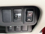 4WD/フルセグTV付きナビ/全方位カメラ/スマートキー/純正エンジンスターター/積込冬タイヤ/シートヒーター/衝突時被害軽減ブレーキ/フルオートエアコン/Bluetooth接続/フルフラットシート
