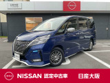 お支払総額は【大阪府内登録・車庫証明当社申請・店頭納車・下取車なし】での試算でございます。他条件や延長保証・おすすめプランの場合などは別途費用加算となります。くわしくは当店スタッフまで