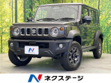 2型 4WD 禁煙車 衝突被害軽減システム コーナーセンサー