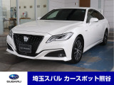 買取強化中!メーカー不問下取り車極力高値買取中なので是非査定を!納車時に入れ替えなので後々が楽です!