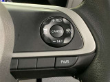 レーダークルーズコントロール(車速追従機能)付きです。車速に応じて追従支援してくれるので、ロングドライブも快適です。詳細は販売店スタッフまでおたずねください。