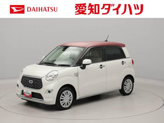 キャスト スタイル X SAIII