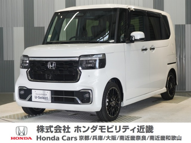 N-BOXカスタム ターボ コーディネートスタイル モノトーン 