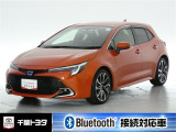 厳選されたトヨタ認定中古車のカロ-ラスポ-ツHEVです。環境にやさしく燃費性能も良いハイブリット車です。静かな走りによる快適な静粛性の室内を実感できます。