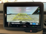 【バックカメラ】運転が苦手な方も車庫入れラクラクです!ギアをリバースに入れれば自動的に切り換わりますので、面倒な操作は不要です♪狭い駐車場もお車を傷つけず安心ですね!