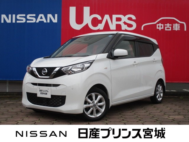 日産 デイズ 