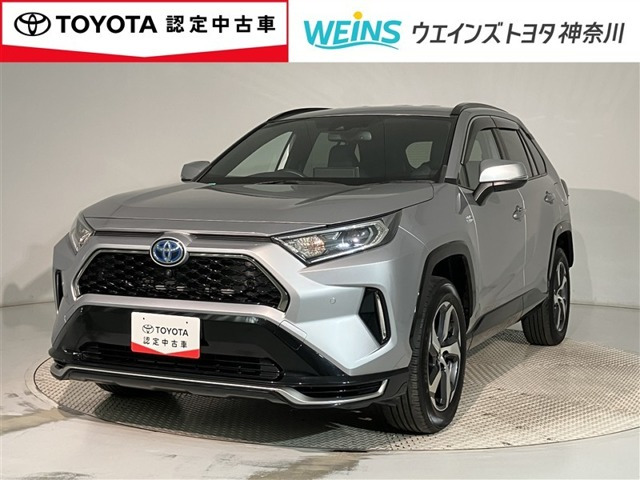 RAV4 PHV 2.5 G Z E-Four 4WD