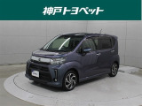 近隣府県への販売に限らせていただいております。