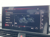 ●マルチカラーアンビエントライト『車内の雰囲気をカスタマイズするための照明機能です。さまざまな色に変更できるLEDライトを使用し、ドライバーや乗客の好みに合わせて車内の雰囲気を演出します。』