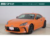 トヨタならではの「5つの安心」をセットにした『トヨタ認定中古車』です。「まるごとクリーニング」「車両検査証明書」「ロングラン保証」「エンジン内部洗浄」 「全店舗工場完備」付き。