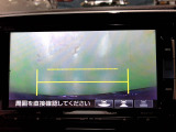 バックカメラの画像です。ガイドラインがスムースな車庫入れをサポートいたします。車庫入れの安心感がアップしますね。