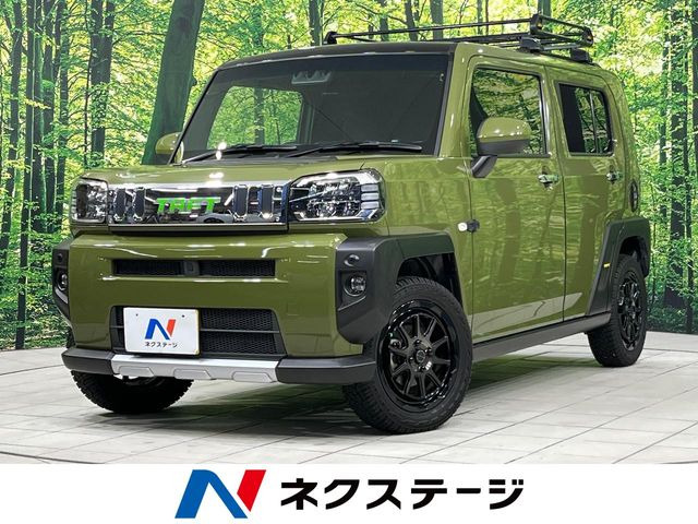 タフト G クロムベンチャー