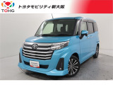 NEW!!新規展示予定車です!画像、コメント等、詳細作成中です!転売目的の方への販売は固くお断りしております。また店舗未到着や急な店舗間移動もありますので、ご来店の際は電話にて在庫確認お願いします!