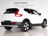 XC40 B3 ウルトラ