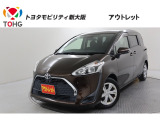 当社では、近畿2府4県(大阪・兵庫・京都・奈良・滋賀・和歌山)の方で、ご来店により現車の確認、お引渡しができるお客様に販売を限らせて頂きます。また転売・輸出目的、同業者様への販売は行っておりません