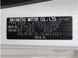 コーションプレートです。