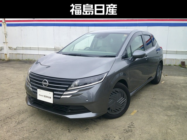 日産 ノート 
