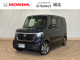 ★営業時間10:00〜18:30【定休日:火/水曜】☆全国どこでも納車可能です!お気軽にお問い合わせください♪TEL:●048-463-3535