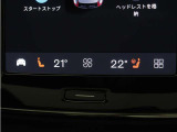 Google搭載によりさまざまな機能をハンズフリー操作できます。フロントにはシートヒーター、ステアリングホイールヒーターを装備!北欧スウェーデン発祥のブランドならではのオプションです。