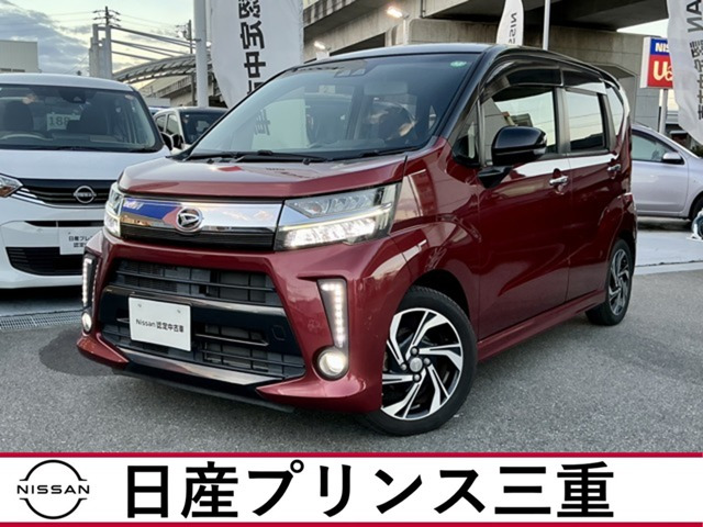 ムーヴカスタム RS ハイパー SAIII