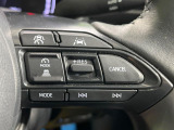 【レーダークルーズコントロール】高速道路での長距離走行が楽に!!自動で速度を保つクルーズコントロールが、衝突軽減システムと連携し、前方の車両を感知して車間を保つように速度調節してくれます!!