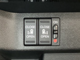 リアドアは乗り降りに便利な両側電動スライドドアです。また運転席に座っていながらスイッチ操作で自在にスライドドアを開け閉めできます。