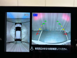 まるで上から見ているようなアラウンドビュー付き☆どこが危ないか音とソナーでお知らせ☆バックカメラも付いています☆安心ですね(^^♪