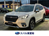 弊社販売車両をご覧いただきありがとうございます。車両に関して気になることがございましたらお気軽にお問い合わせください。